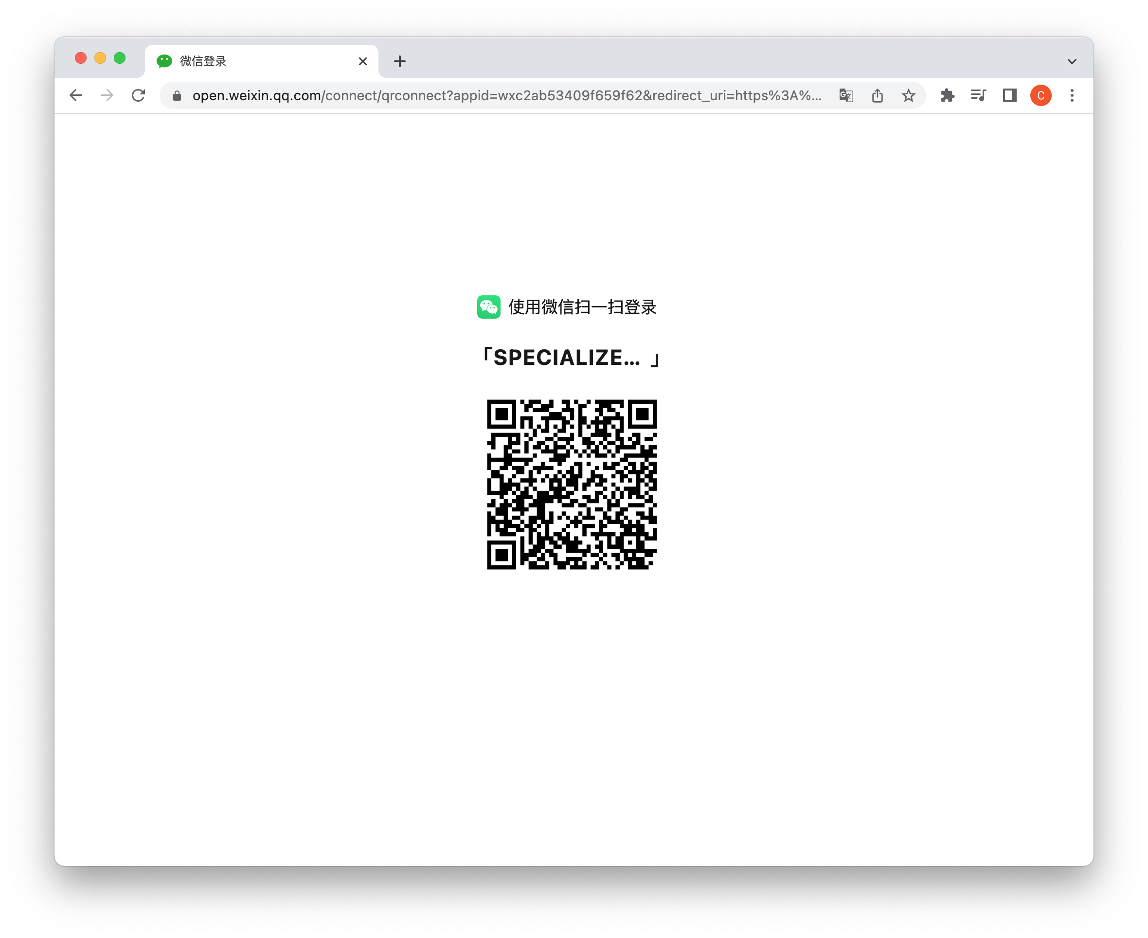 QR Code
